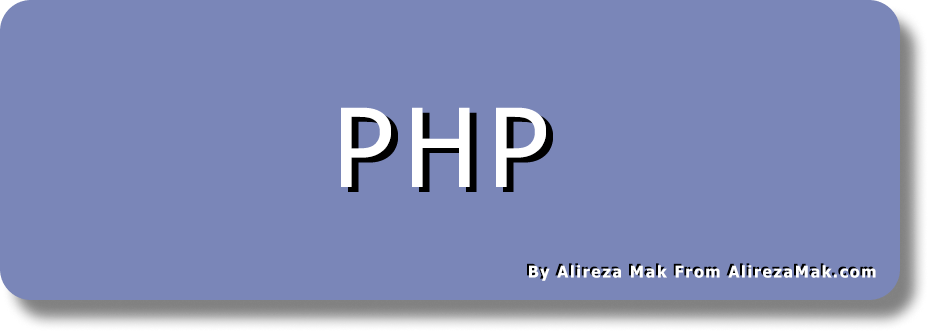 PHP programmer